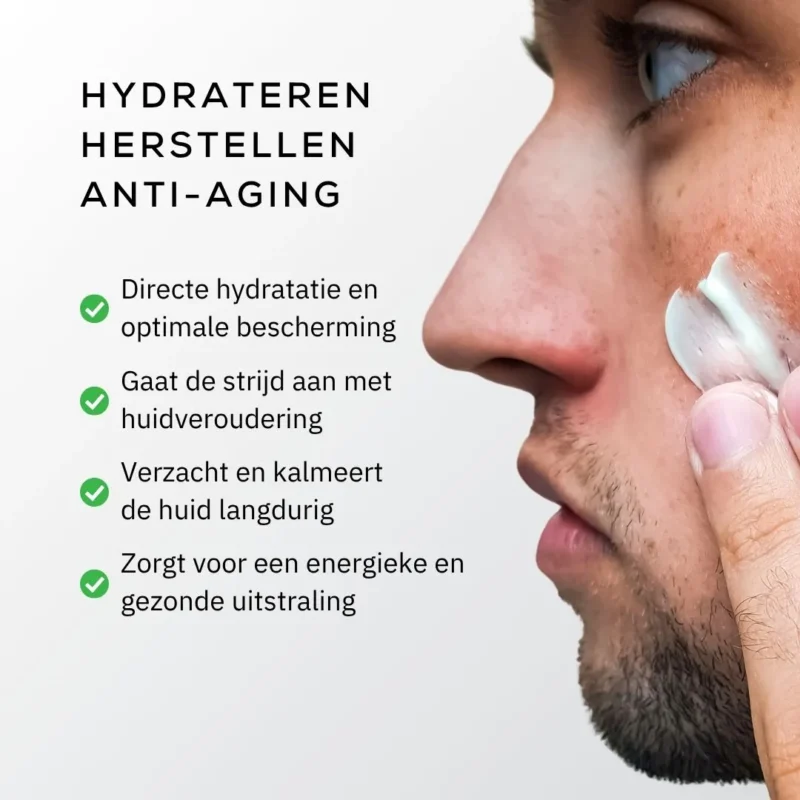Face Moisturizer USP